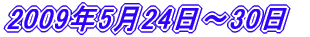 2006N1224`29